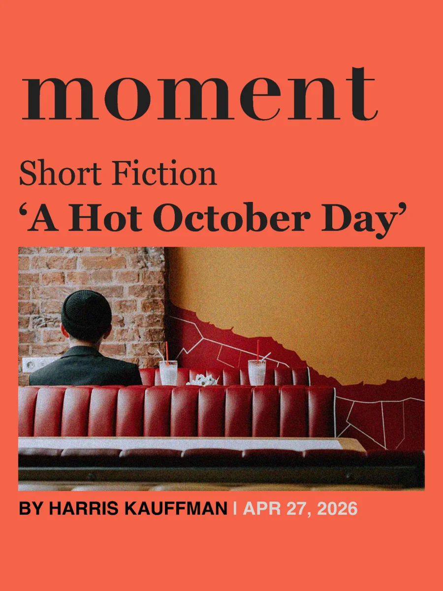 A Hot October Day — Moment Magazine cover artwork